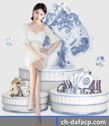 大发彩票 APP 界面